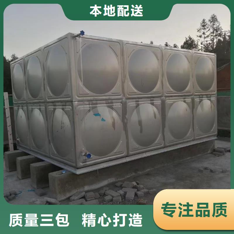 水箱消防水箱不锈钢消防水箱-多年经验造就好品质
