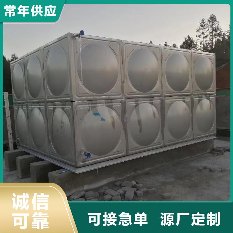 消防水箱以诚为本欢迎咨询