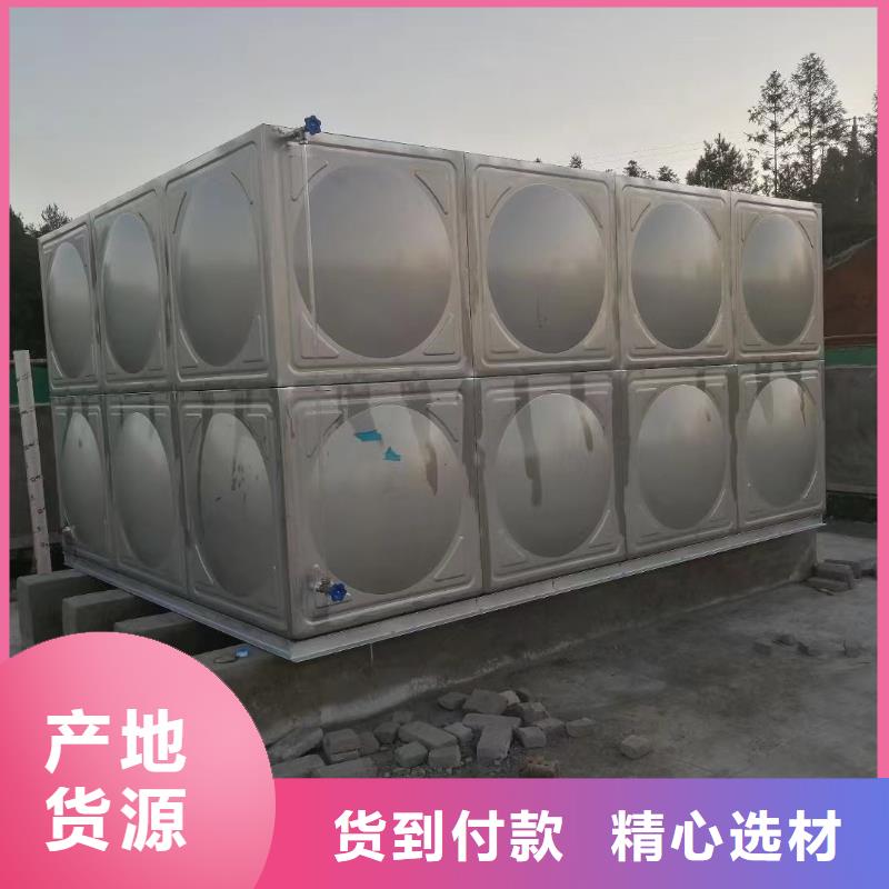 性价比高的消防水箱不锈钢消防水箱屋顶消防水箱生产厂家