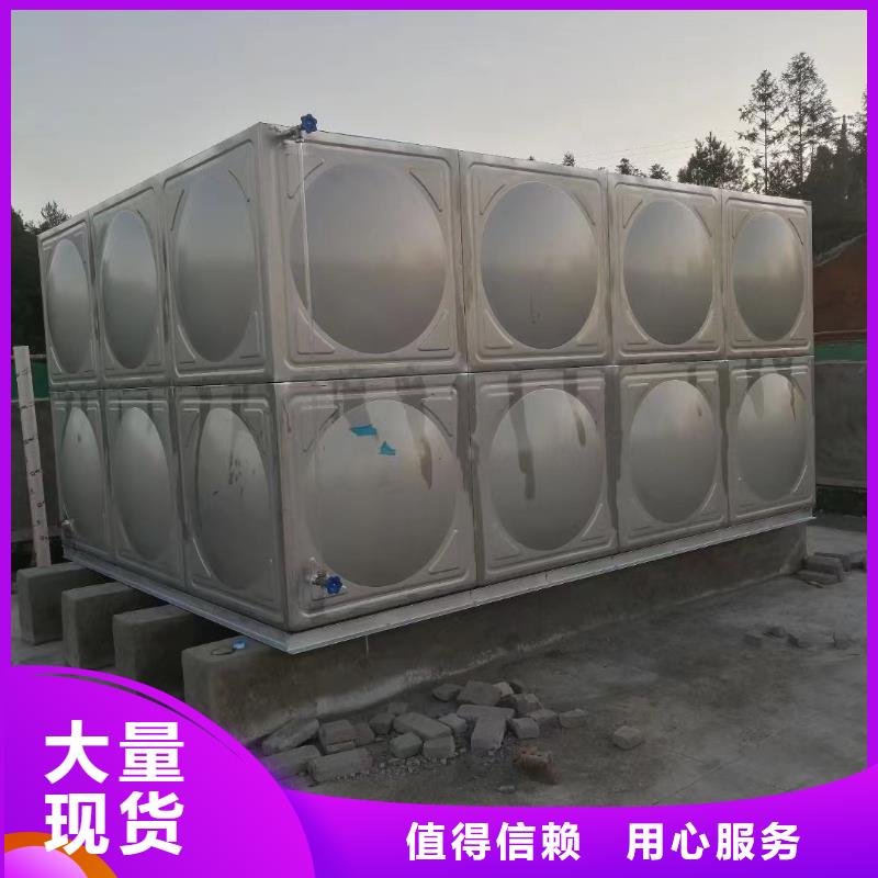 消防水箱高位消防水箱消防给水箱质量好的厂家