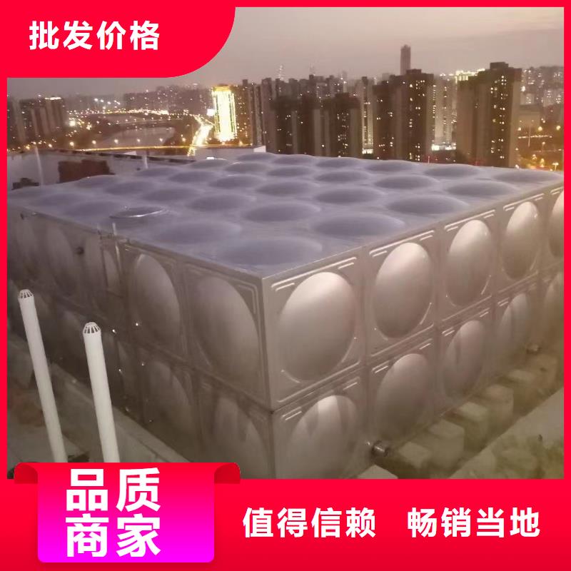 消防水箱消防成品水箱高位消防水箱组合式消防水箱拼装消防水箱不锈钢消防水箱不锈钢消防稳压水箱全年低价