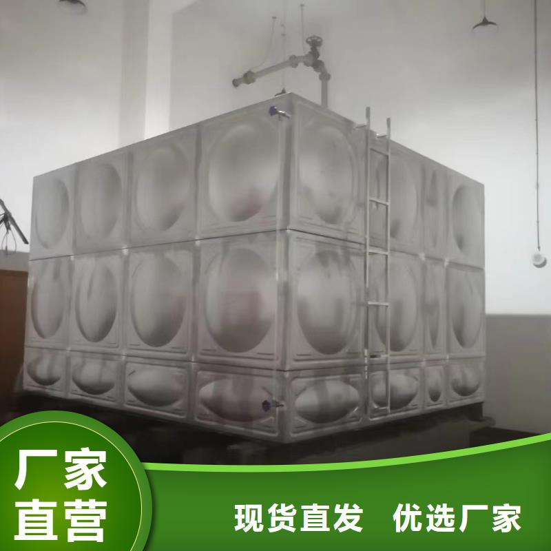 优惠的消防水箱实体厂家