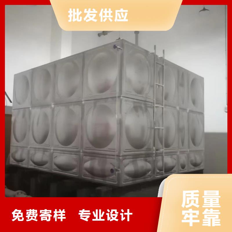 消防水箱消防成品水箱高位消防水箱组合式消防水箱拼装消防水箱不锈钢消防水箱不锈钢消防稳压水箱全年低价