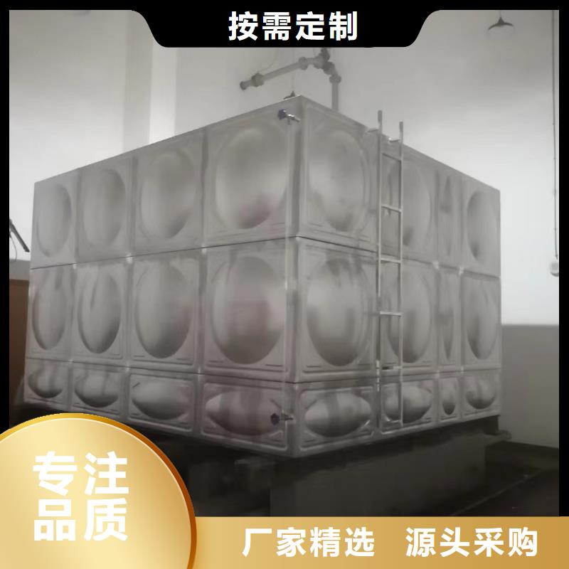 消防水箱不锈钢消防水箱屋顶消防水箱销量高