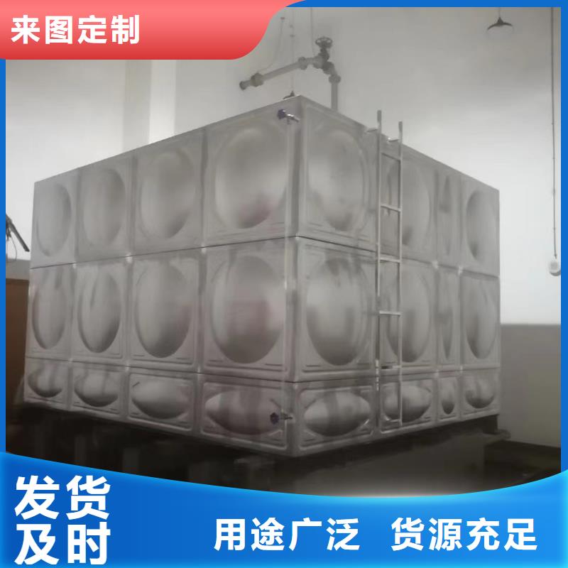 消防水箱消防成品水箱不锈钢消防稳压水箱实力厂家，让您放心