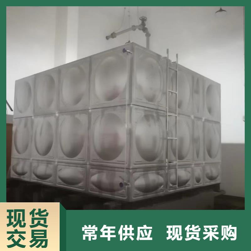 消防水箱优质货源