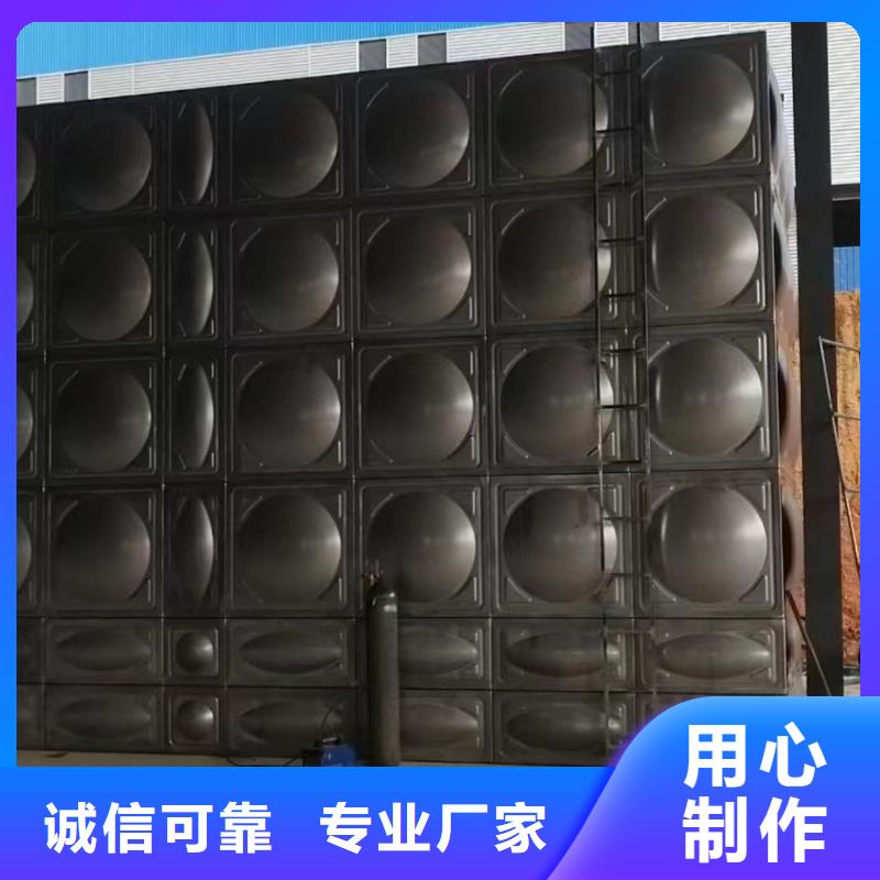 【图】消防水箱不锈钢消防水箱屋顶消防水箱厂家