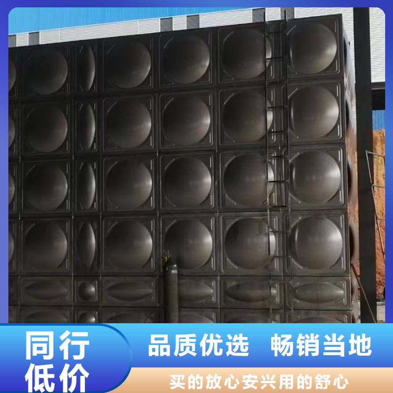 屋顶不锈钢消防水箱消防水箱18立方有效容积厂家现货价格