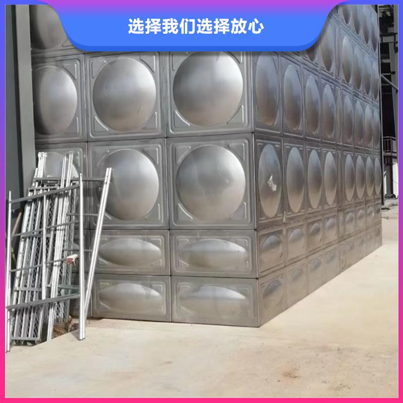 消防水箱批发零售-定做