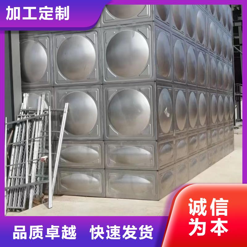 消防水箱不锈钢消防水箱屋顶消防水箱常年供货