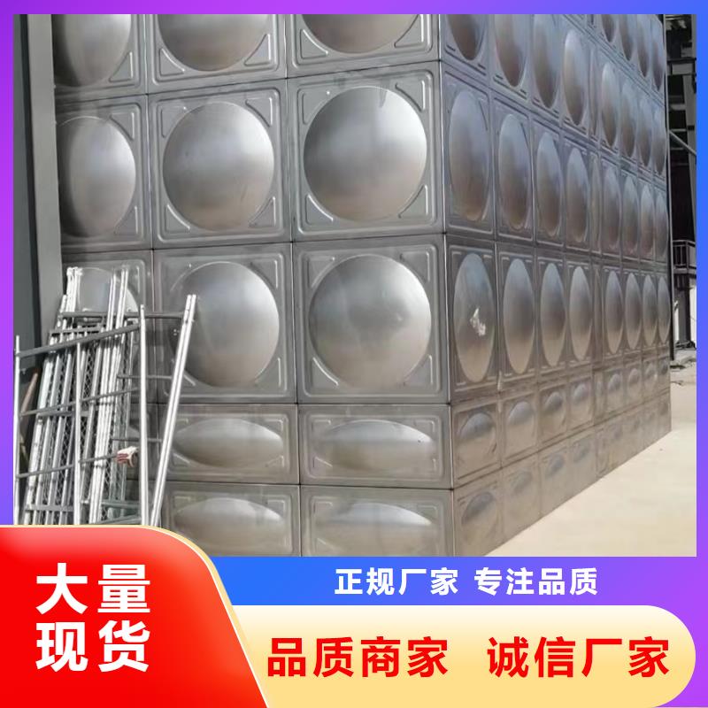曲沃县不锈钢消防水箱信息