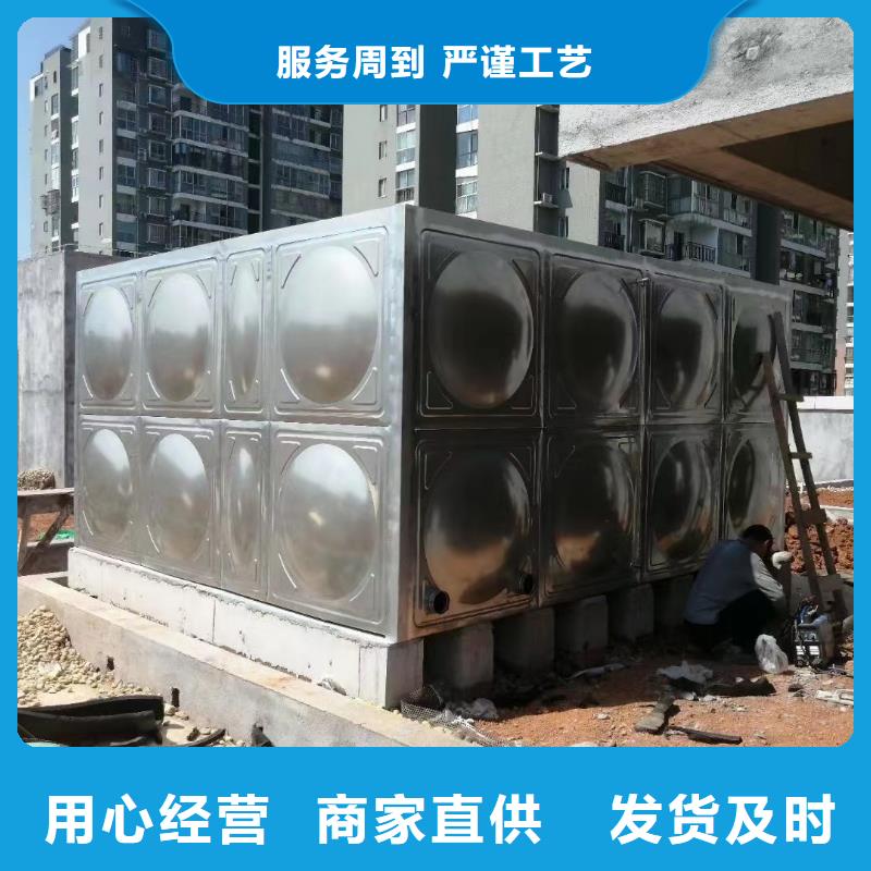 消防水箱不锈钢消防水箱屋顶消防水箱-我们只做高品质