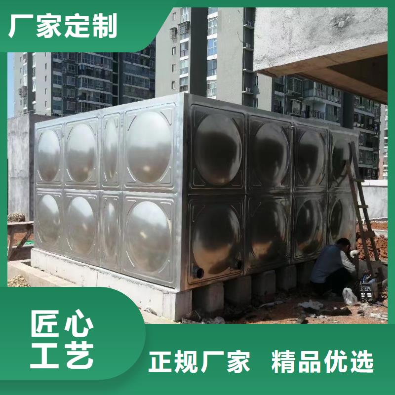 规格全的消防水箱消防成品水箱高位消防水箱组合式消防水箱拼装消防水箱不锈钢消防水箱不锈钢消防稳压水箱生产厂家