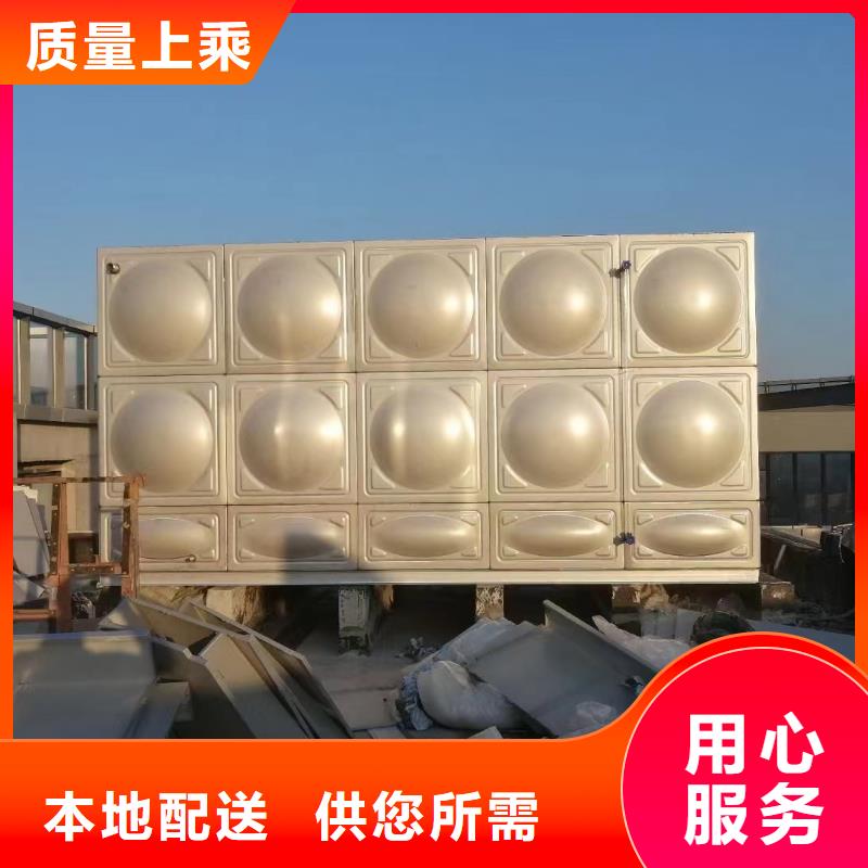 消防水箱不锈钢消防水箱屋顶消防水箱厂家-库存充足