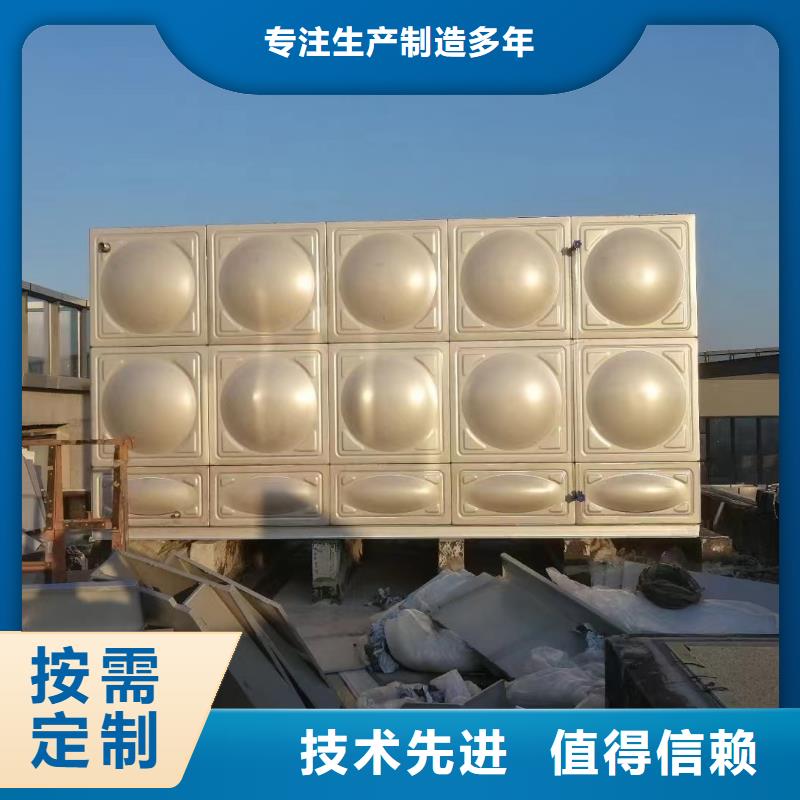 消防水箱不锈钢消防水箱屋顶消防水箱厂家-