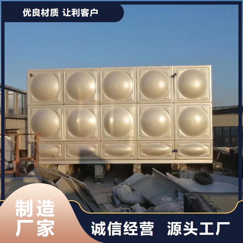 消防水箱找鸿鑫精诚科技