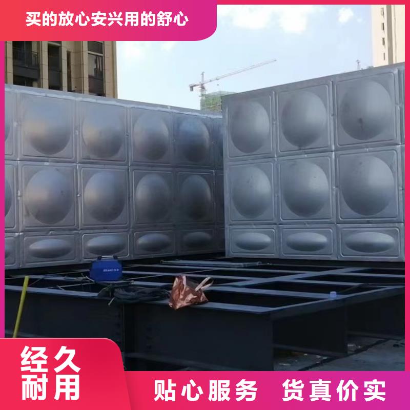 消防水箱消防成品水箱高位消防水箱组合式消防水箱拼装消防水箱不锈钢消防水箱不锈钢消防稳压水箱厂家-可按需定制