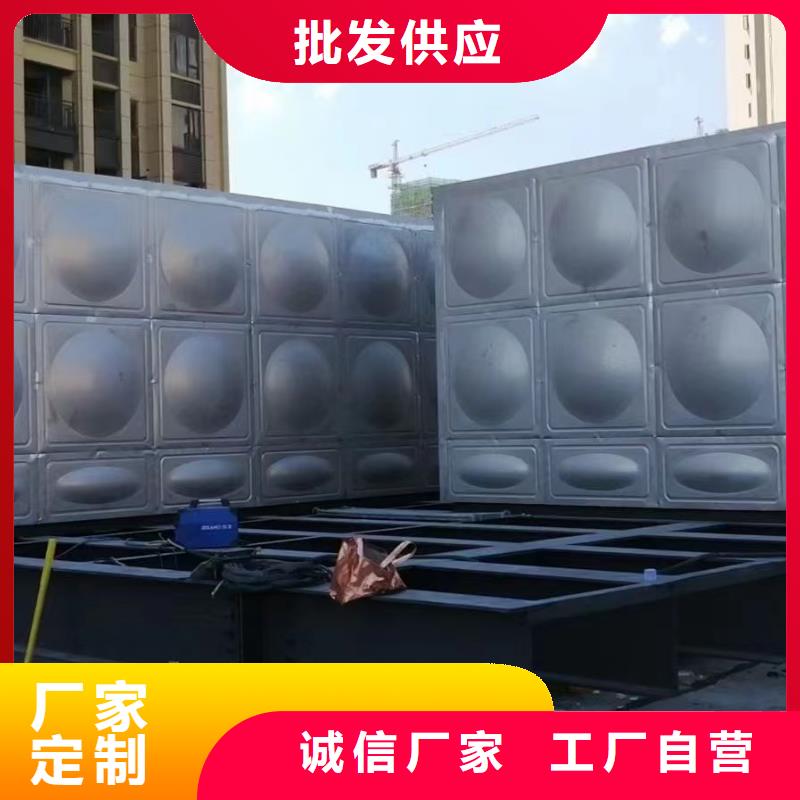 规格全的消防水箱消防成品水箱高位消防水箱组合式消防水箱拼装消防水箱不锈钢消防水箱不锈钢消防稳压水箱生产厂家