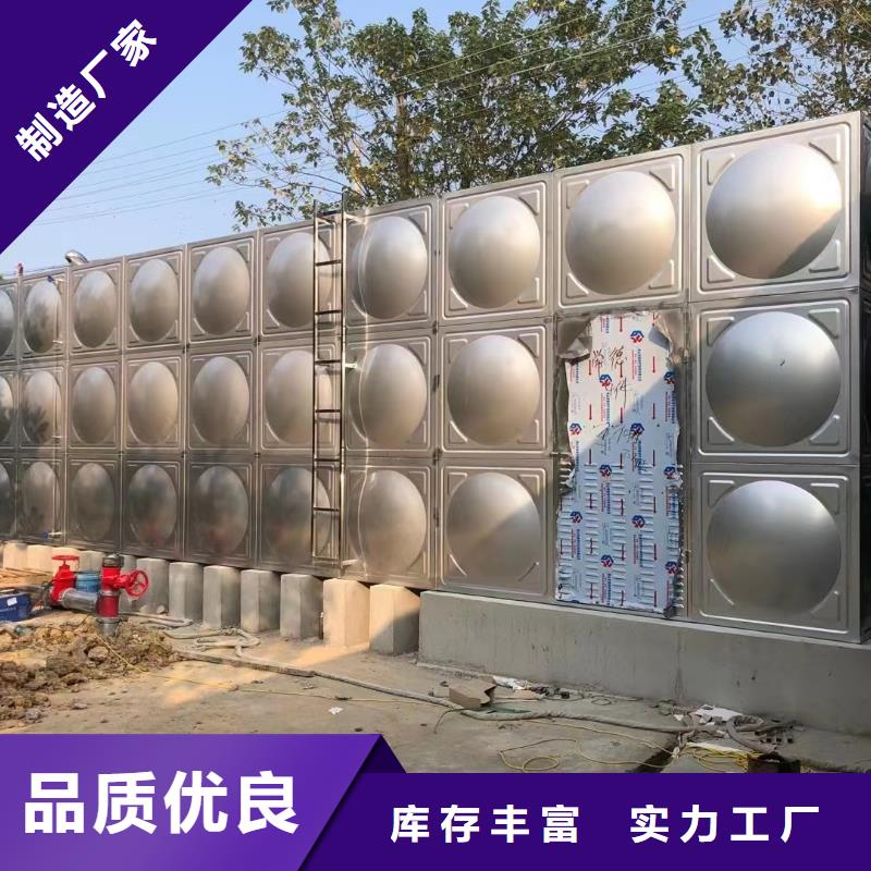 消防水箱不锈钢消防水箱屋顶消防水箱货源直供