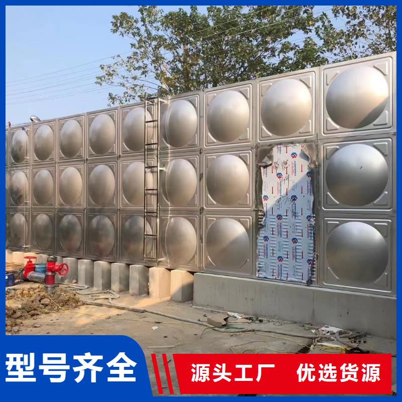 不锈钢消防水箱定制价格