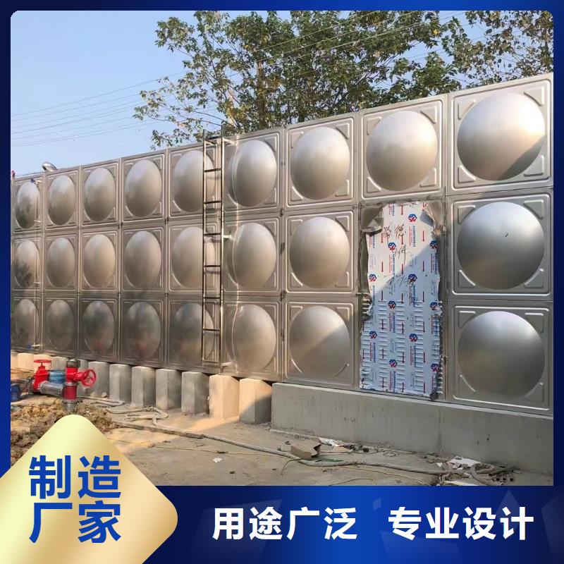 从事消防水箱不锈钢消防水箱不锈钢消防稳压水箱销售的厂家