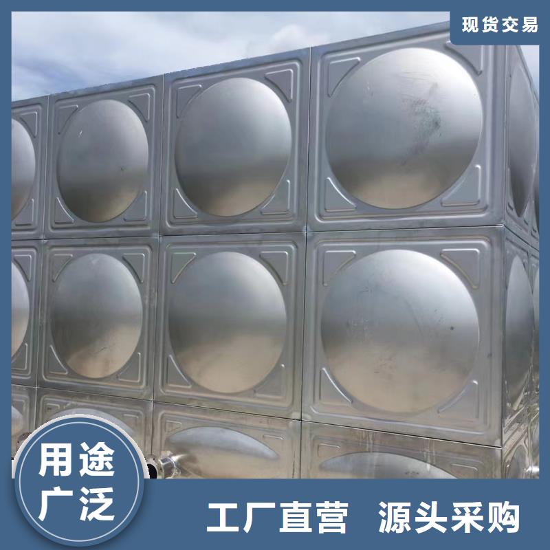 消防水箱消防成品水箱高位消防水箱组合式消防水箱拼装消防水箱不锈钢消防水箱不锈钢消防稳压水箱质量严格把控