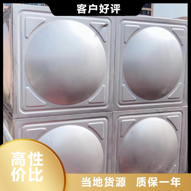 消防水箱不锈钢消防水箱屋顶消防水箱生产商_鸿鑫精诚科技