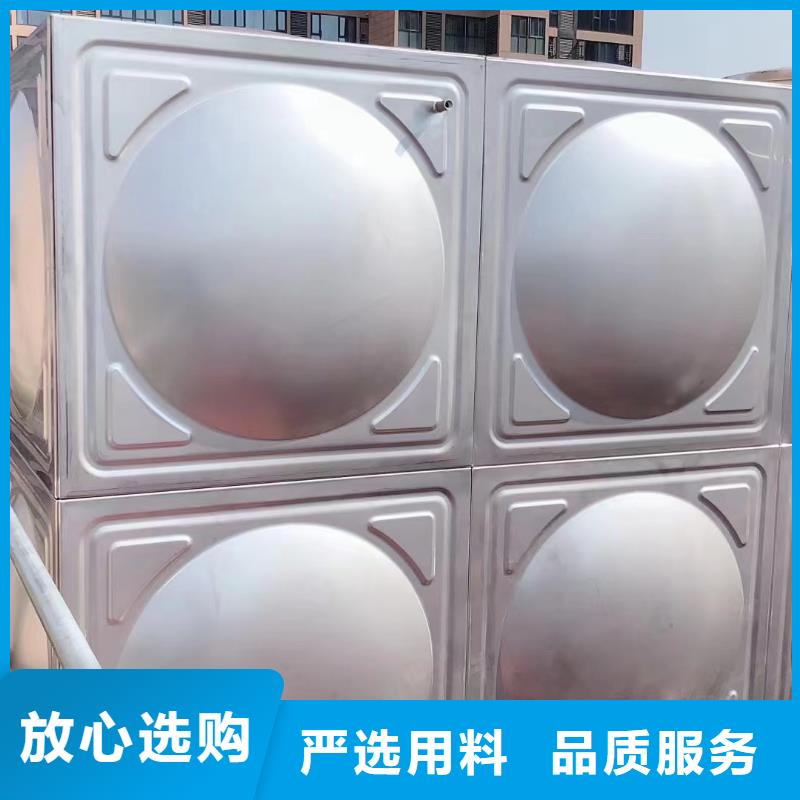 优质水箱消防水箱不锈钢消防水箱的供货商