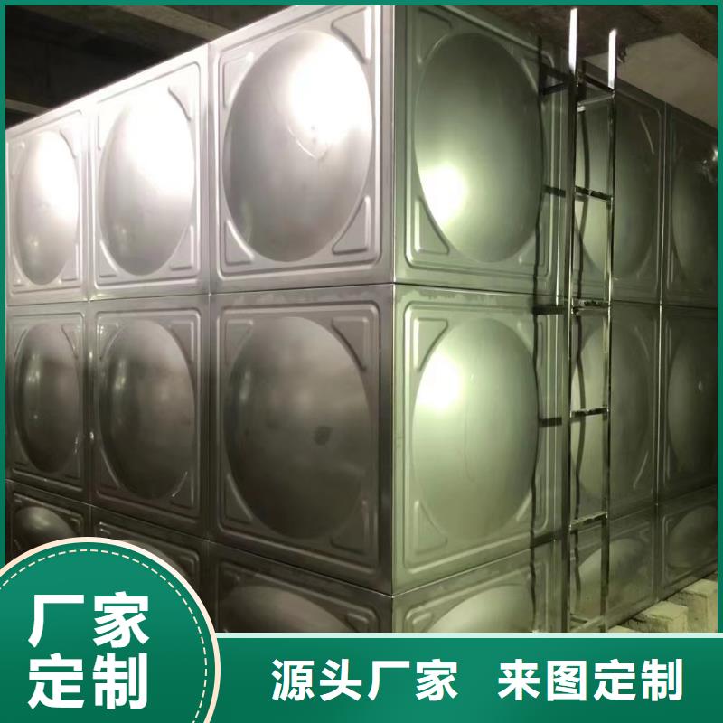 工期快的消防水箱消防成品水箱高位消防水箱组合式消防水箱拼装消防水箱不锈钢消防水箱不锈钢消防稳压水箱厂家