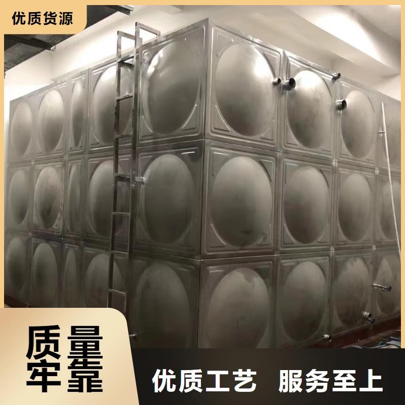 口碑好的消防水箱不锈钢消防水箱不锈钢消防稳压水箱基地
