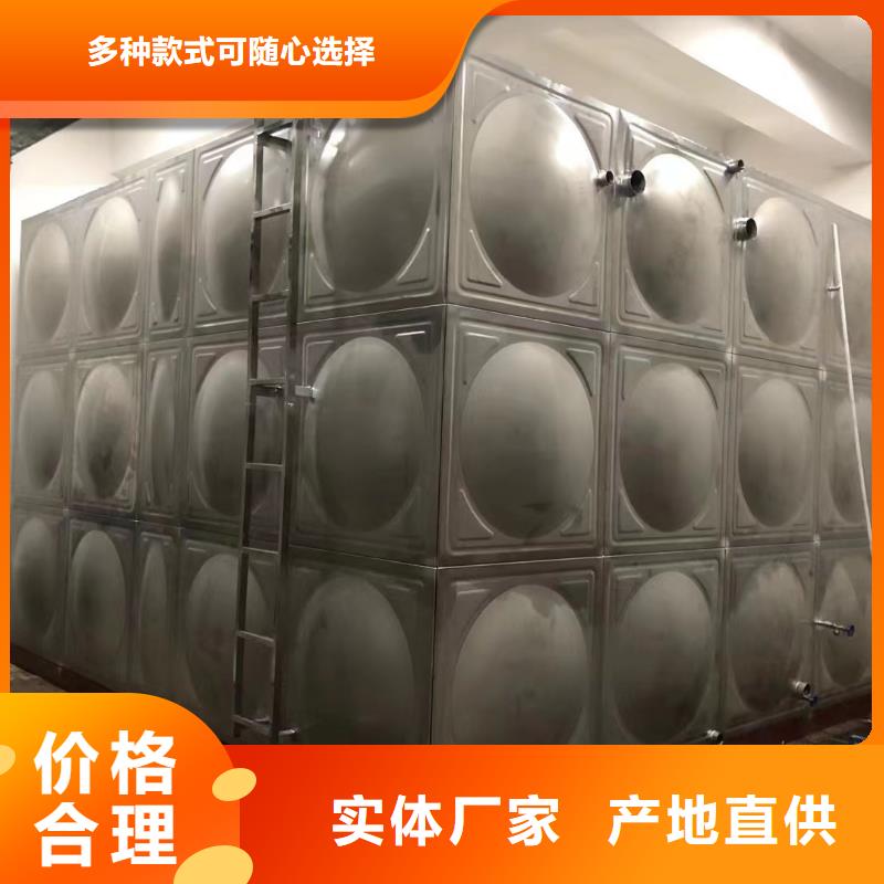 消防水箱消防成品水箱高位消防水箱组合式消防水箱拼装消防水箱不锈钢消防水箱不锈钢消防稳压水箱畅销全省
