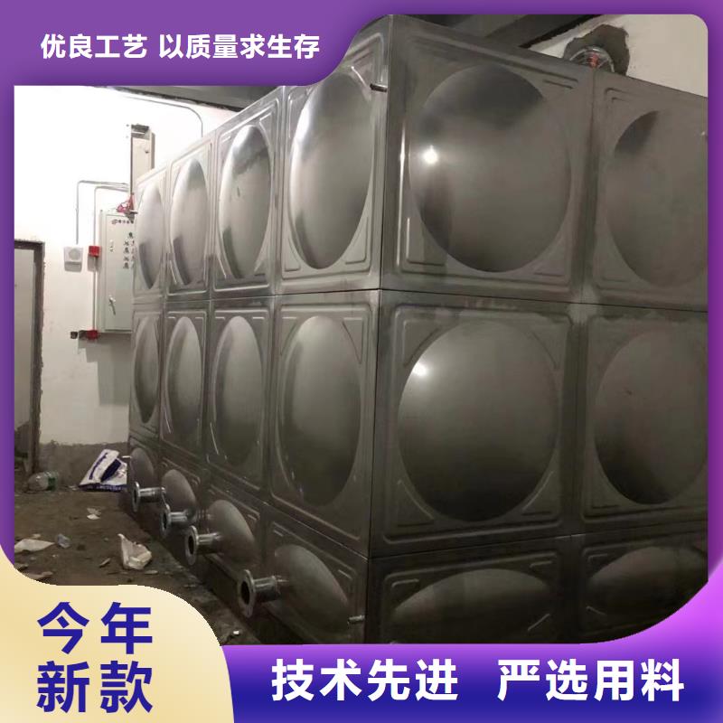 优惠的水箱消防水箱不锈钢消防水箱品牌厂家