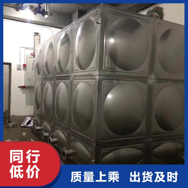 消防水箱不锈钢消防水箱屋顶消防水箱工厂-厂家