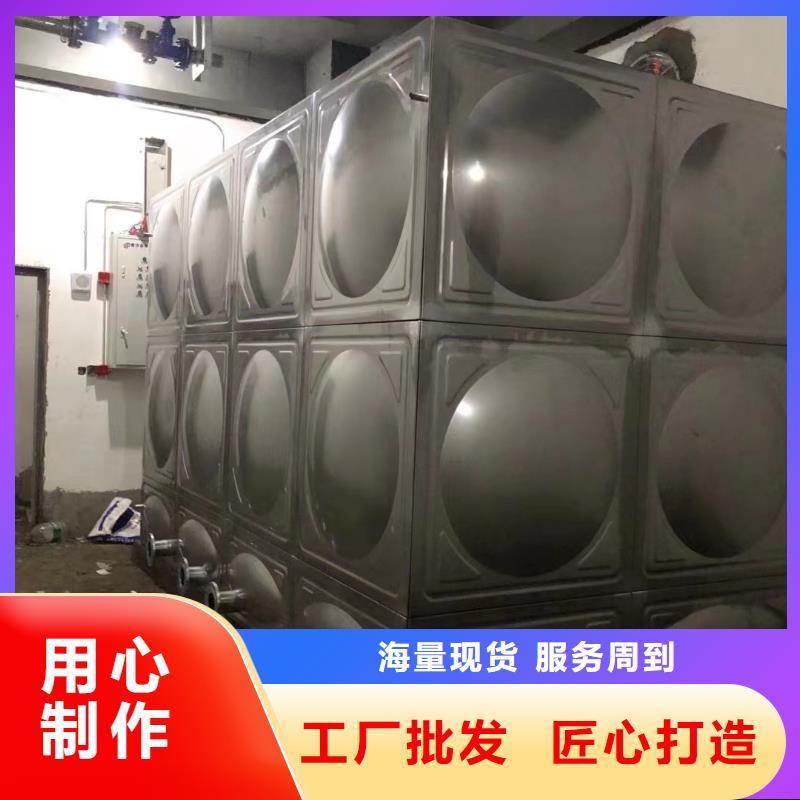 曲沃县不锈钢消防水箱信息