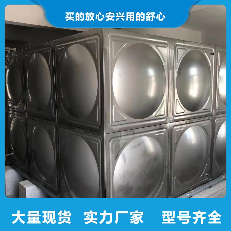 诚信经营消防水箱消防成品水箱高位消防水箱组合式消防水箱拼装消防水箱不锈钢消防水箱不锈钢消防稳压水箱厂家