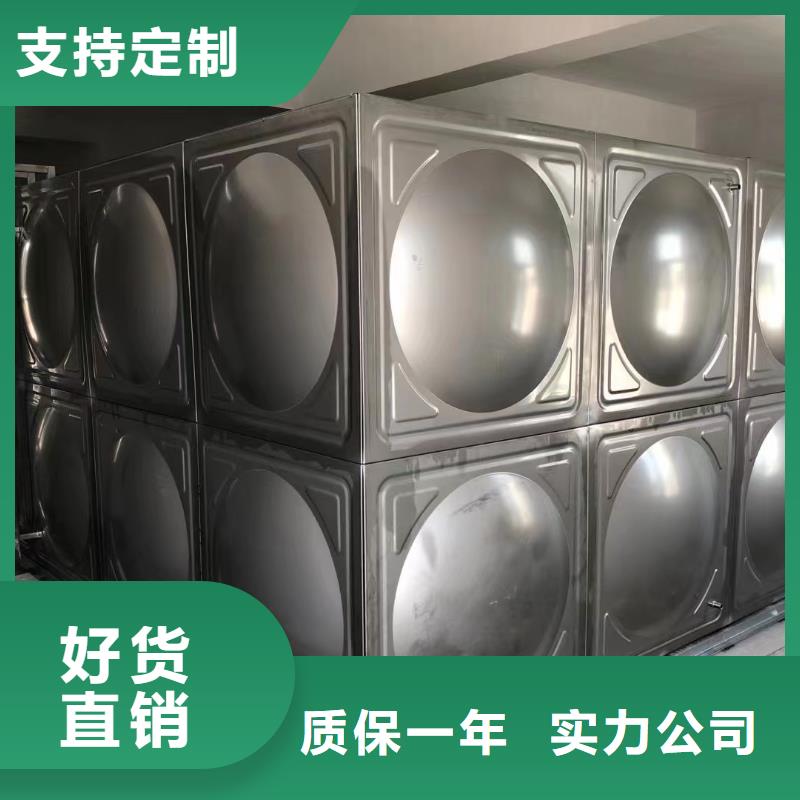 消防水箱不锈钢消防水箱屋顶消防水箱-正规厂家