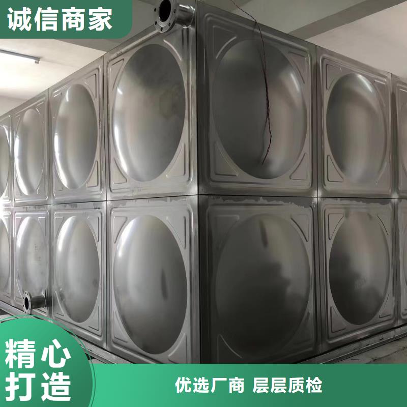 消防水箱不锈钢消防稳压水箱消防水箱不锈钢消防稳压水箱价格