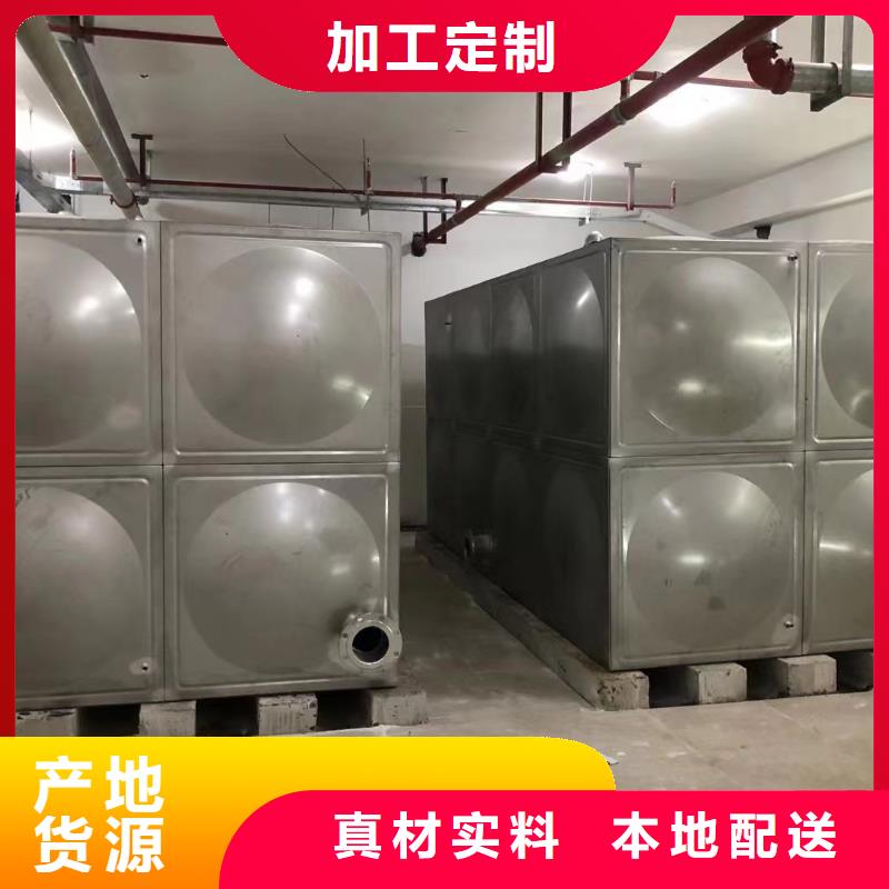 消防水箱不锈钢消防水箱屋顶消防水箱-实力厂家