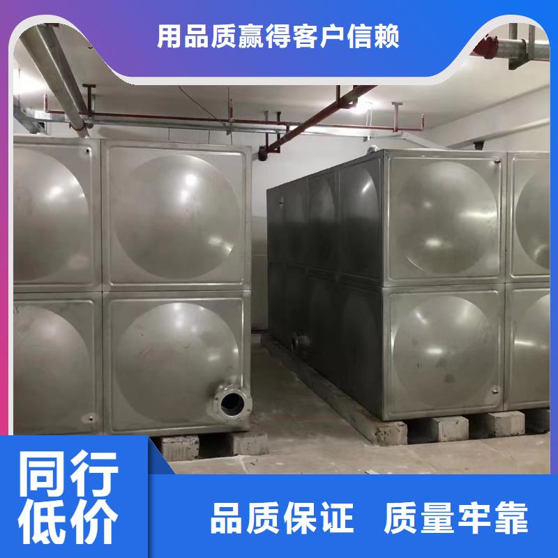 消防水箱消防成品水箱高位消防水箱组合式消防水箱拼装消防水箱不锈钢消防水箱不锈钢消防稳压水箱畅销全省