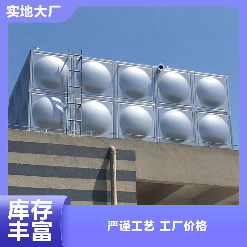 消防水箱不锈钢消防水箱屋顶消防水箱_消防水箱不锈钢消防水箱屋顶消防水箱厂家
