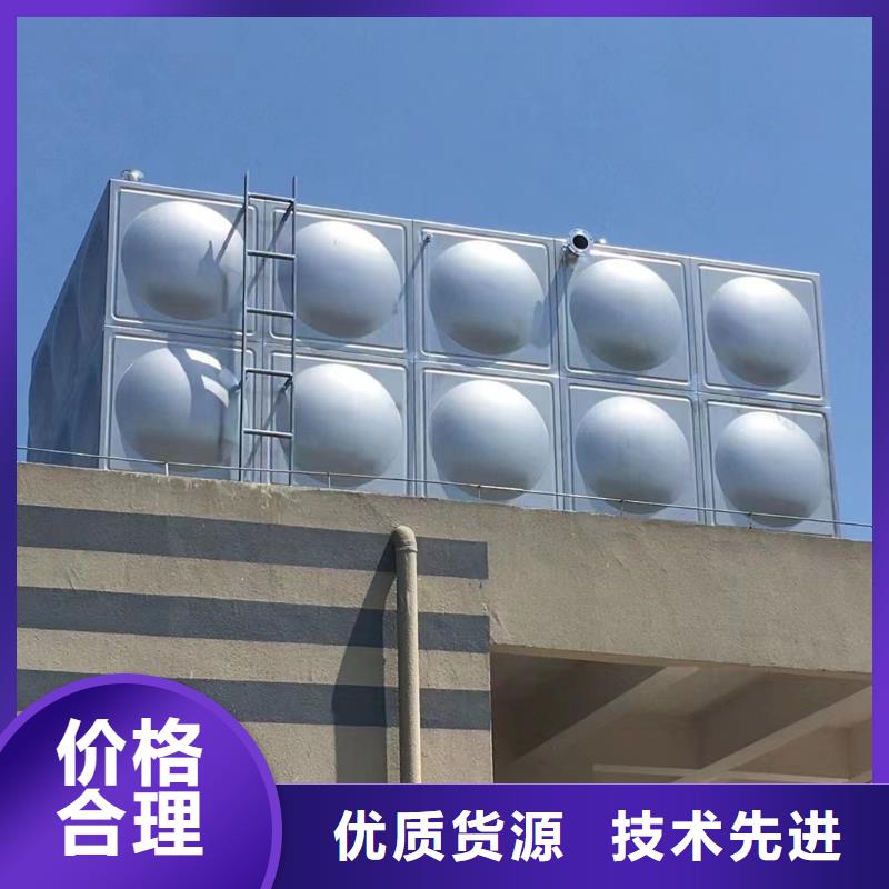 消防水箱不锈钢消防水箱屋顶消防水箱-制作精良
