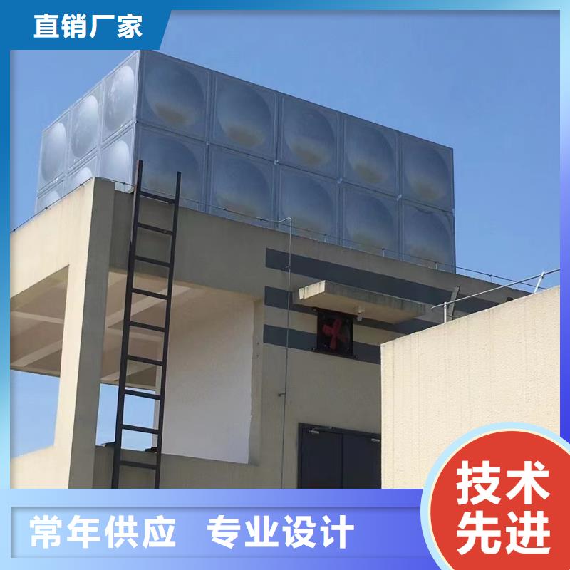 消防水箱不锈钢消防稳压水箱-消防水箱不锈钢消防稳压水箱质量有保障