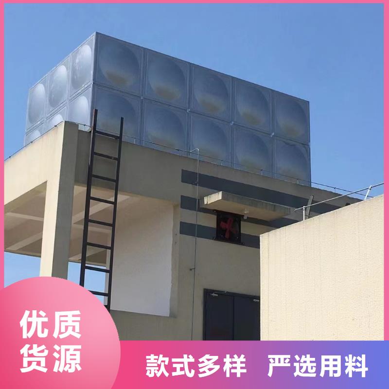 消防水箱消防成品水箱高位消防水箱组合式消防水箱拼装消防水箱不锈钢消防水箱不锈钢消防稳压水箱行情