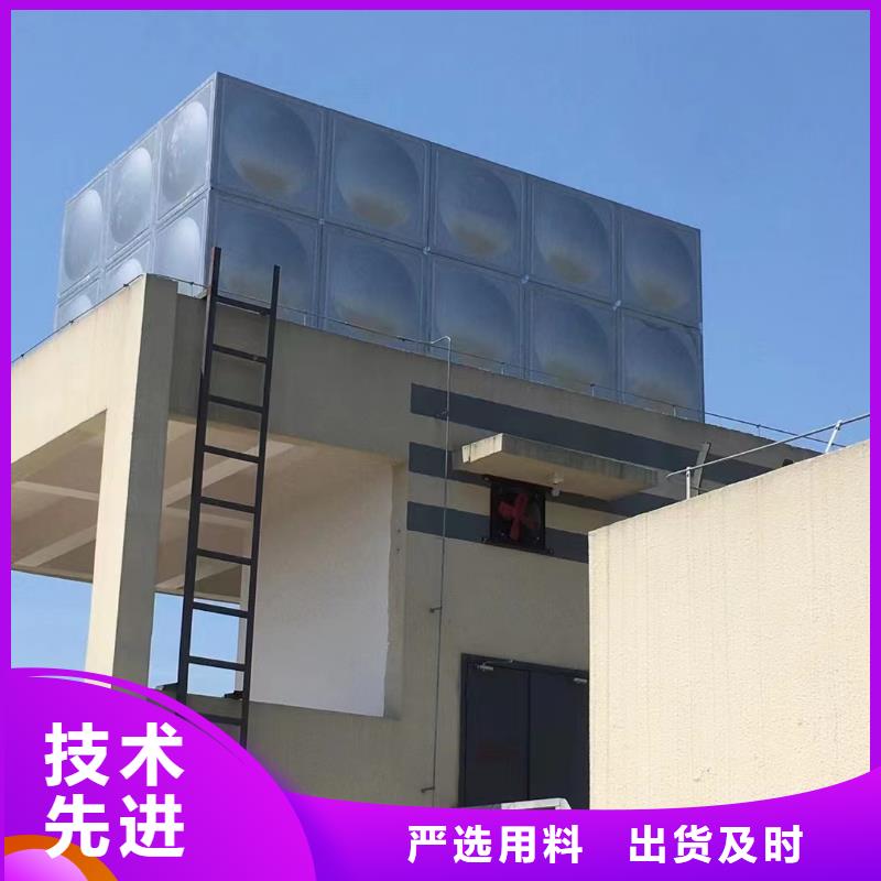 质量优的消防水箱消防成品水箱不锈钢消防稳压水箱实体厂家