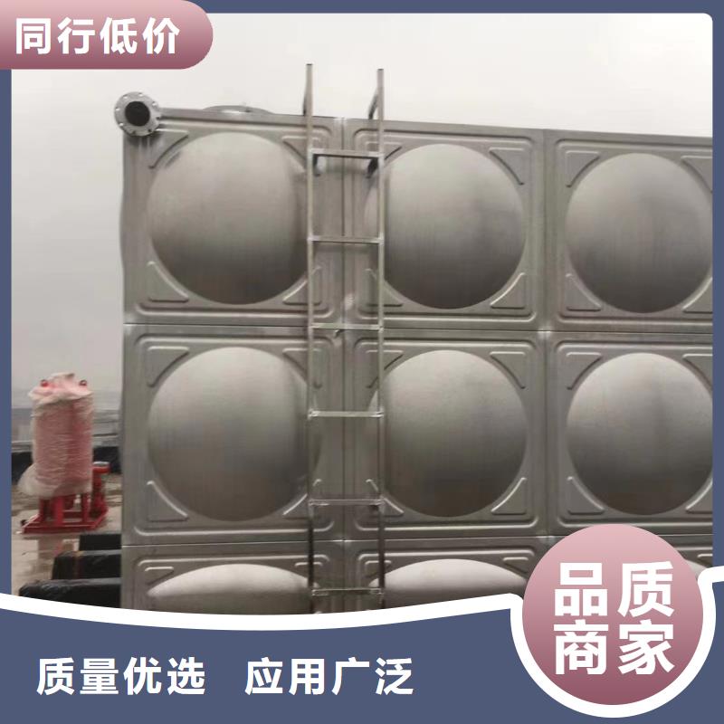 消防水箱消防成品水箱不锈钢消防稳压水箱厂家直销—薄利多销