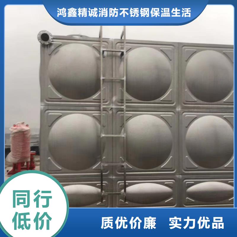 消防水箱高位消防水箱消防给水箱品质有保障