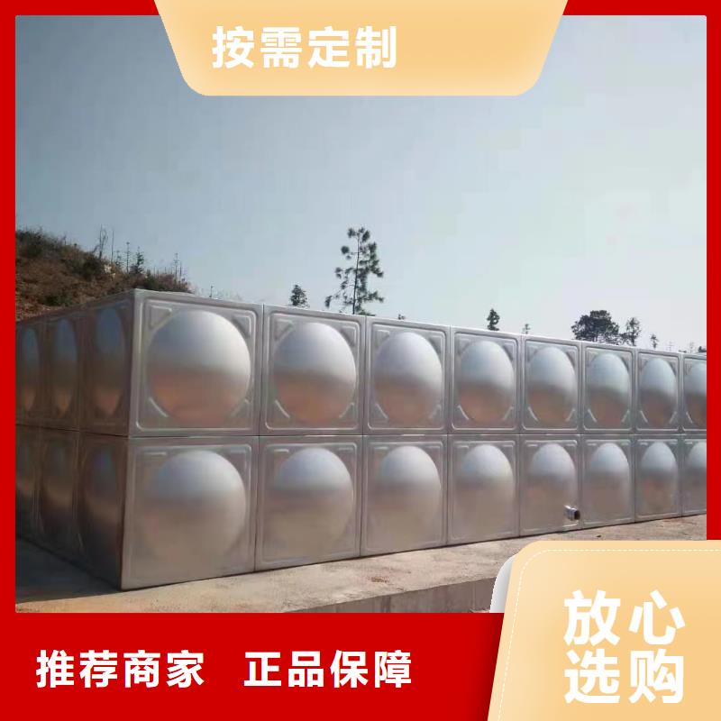 消防水箱消防成品水箱不锈钢消防稳压水箱实力厂家，让您放心
