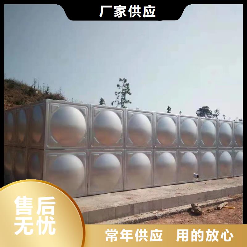 消防水箱不锈钢消防水箱屋顶消防水箱优质之选