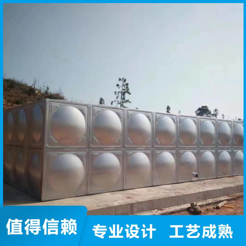 消防水箱高位消防水箱消防给水箱-回购率高