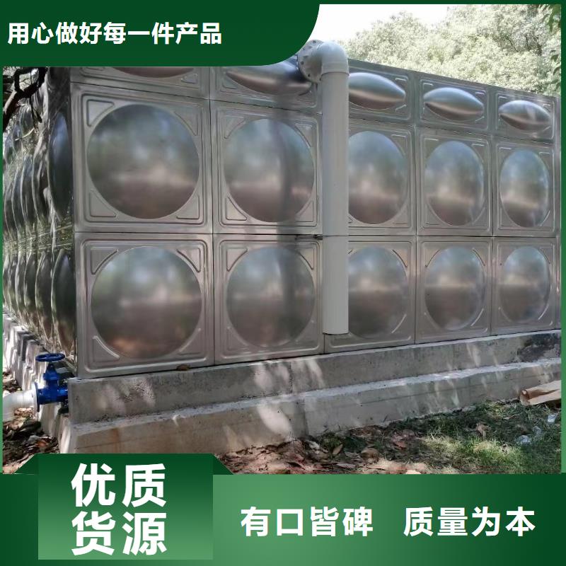 消防水箱不锈钢消防水箱屋顶消防水箱专业生产企业